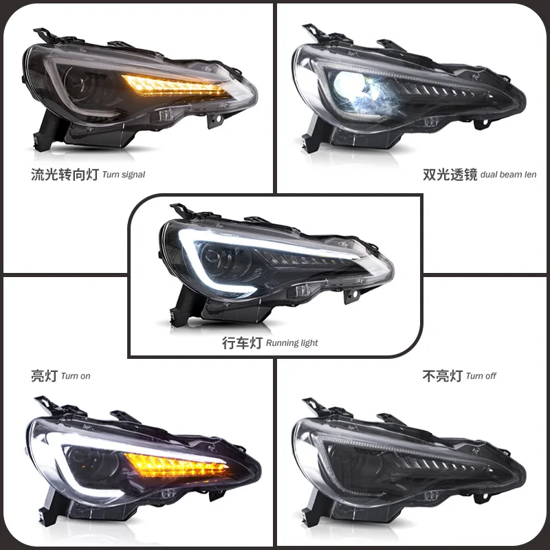 Modified headlights for Toyota, Subaru, streamer cars, headlight assemblies