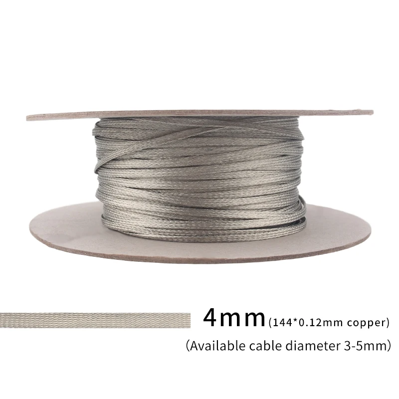 

Pure Copper Tinned Audio Cable Shielding Net Encryption Metal Braided Protection Sleeving - ( 10 M )