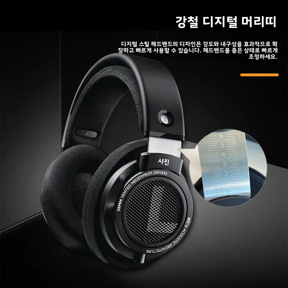 필립스 SHP9500 헤드 장착형 유선 헤드폰 HiFi 스테레오 이어폰 모니터 클래스 음악 이어 버드 전자 스포츠 게임 범용 헤드셋