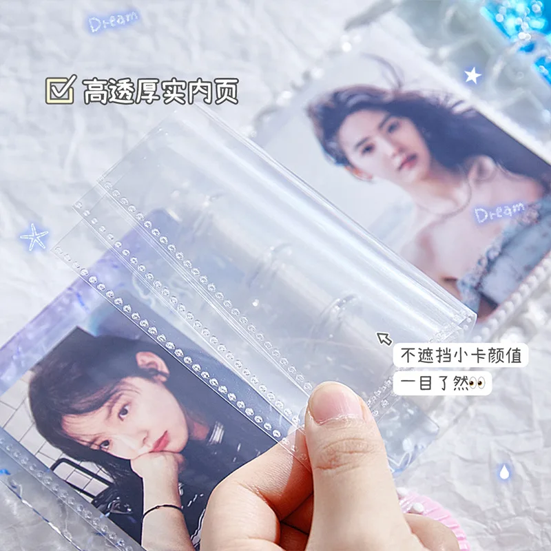 Dreamy Ocean Card Album Ins Loose Leaf 3-Inch Kpop Card Collection 1 Palace Grid Water Ripple Activity Card Storage Book