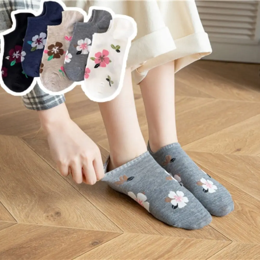 

5Pairs Fashion Heart Flower Boat Ankle Socks Cotton Female Hosiery Love Short Socks Anti-slip Hamburger Women's Socks Lady