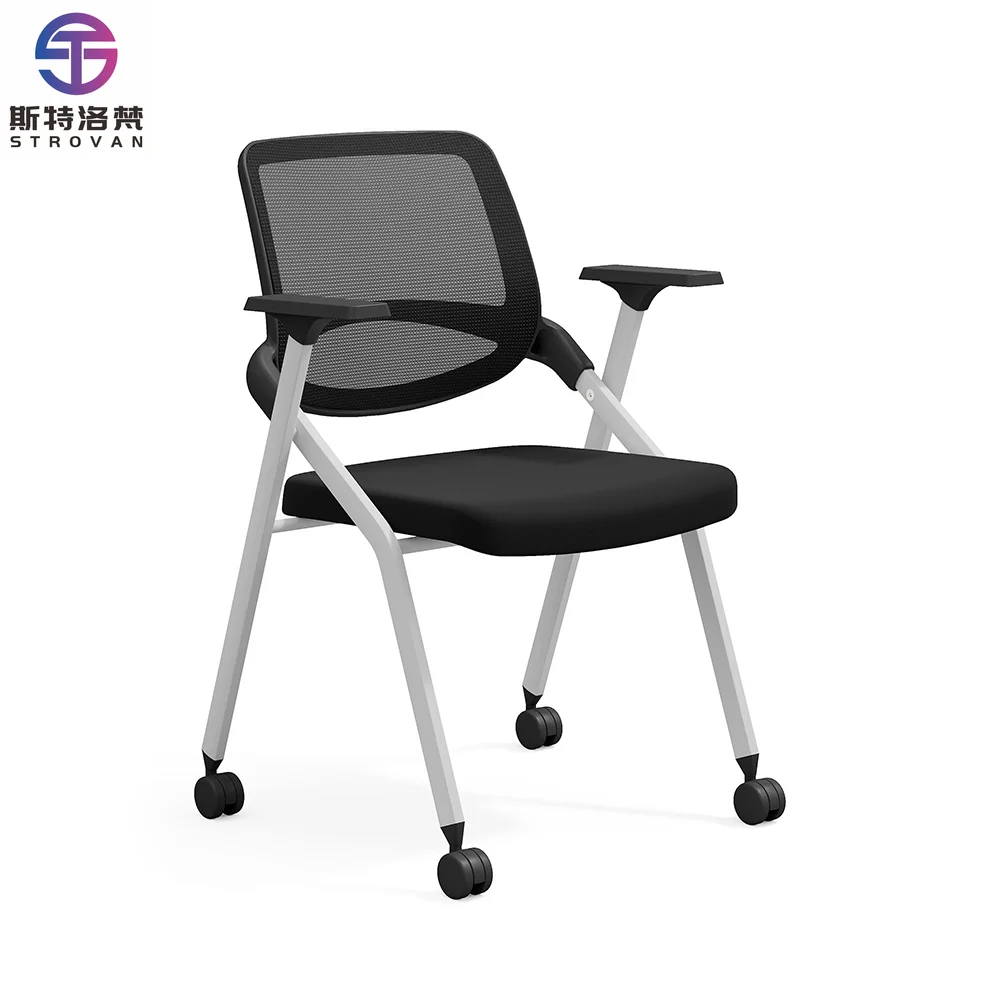 

Foldable Training Office Chair High Density Plastic Cushion for Meetings and Visitors