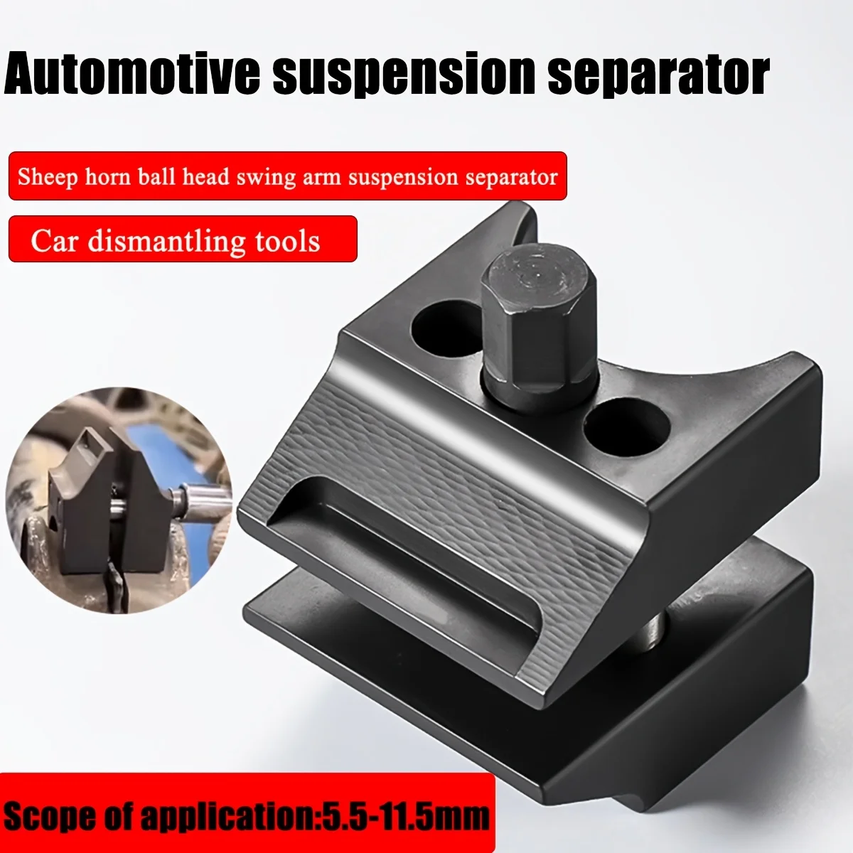 Der neue schwarze Auto-Stoßdämpfer-Schafwinkel-Separator ist für verschiedene Fahrzeugtypen geeignet