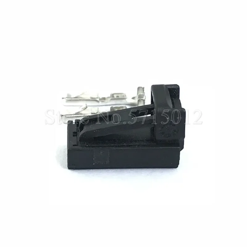 2 Hole Car Door Lamp Connector Interior LED Light Socket Tweeter Plug 4B0971832 / 4B0 971 832 For Audi VW Skoda VAG