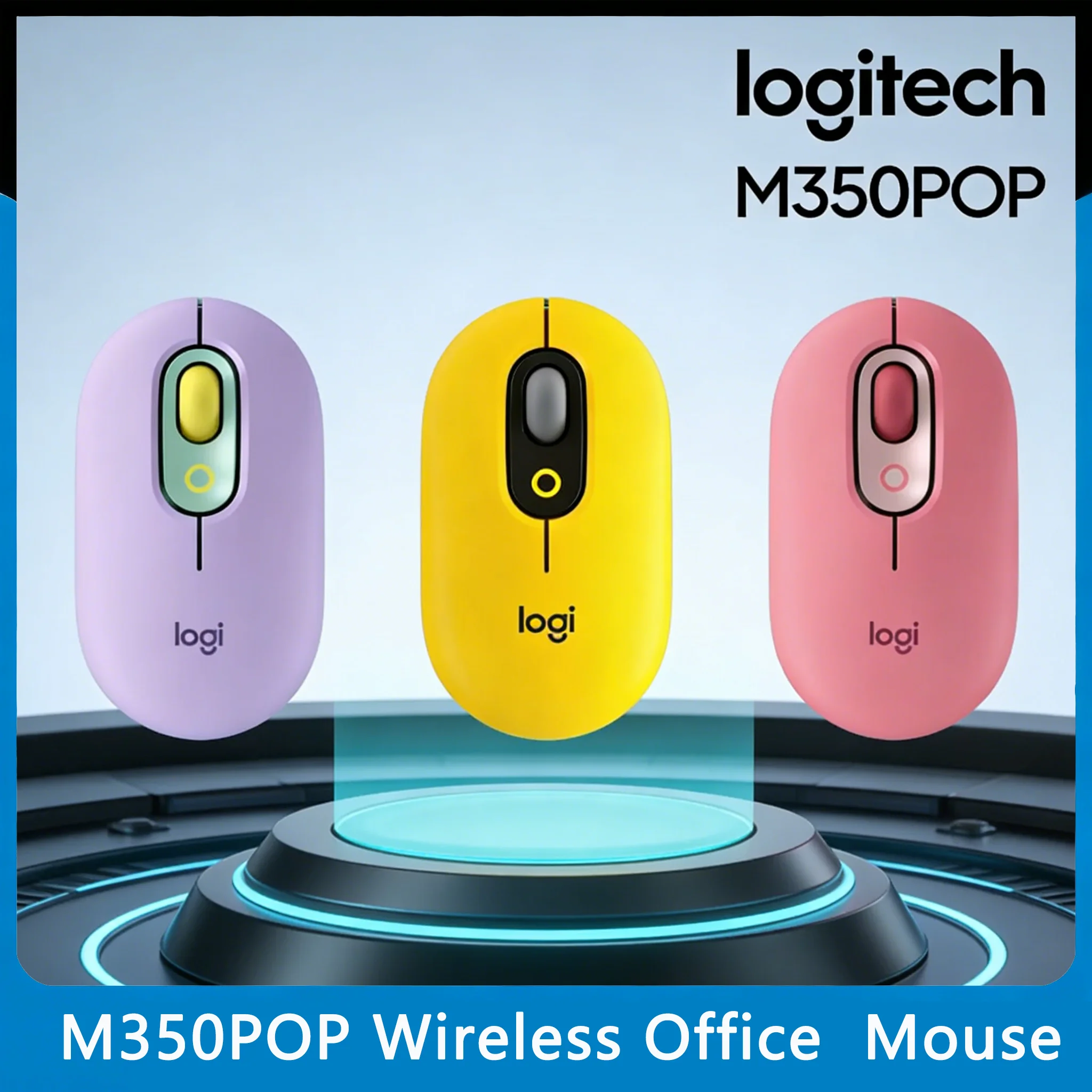 

Мышь Logitech POP/Pebble M350 Slim: легкая, портативная, рекомендуемая для офиса