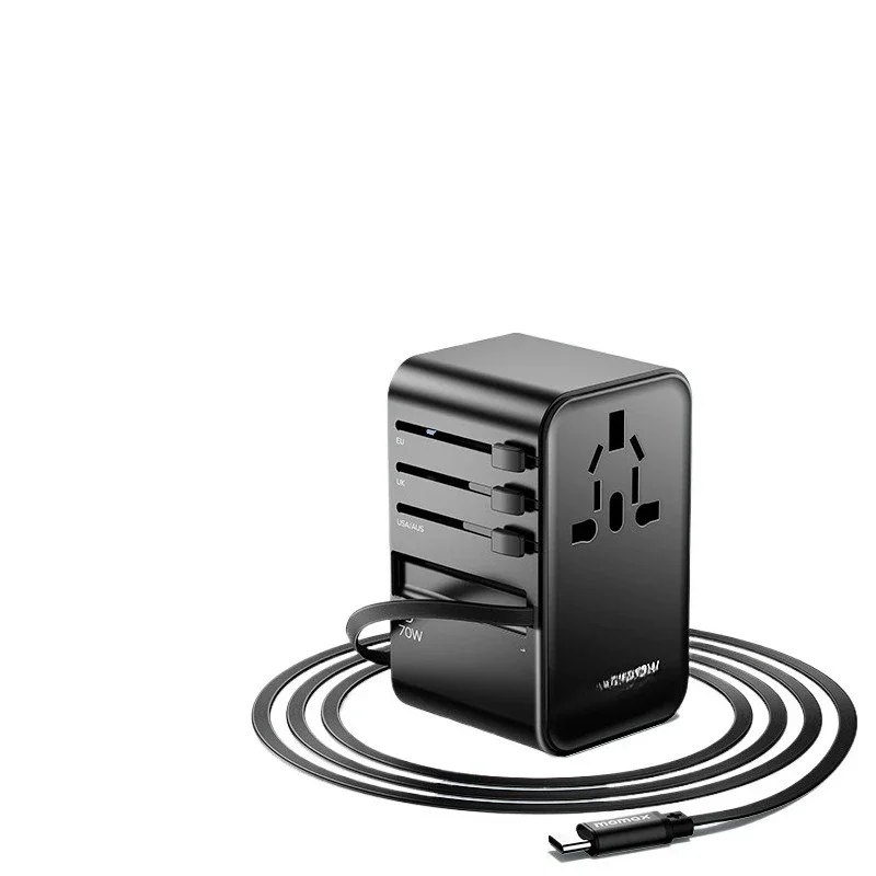 70W with cable conversion, plug gallium nitride, global travel abroad, fast charging charger