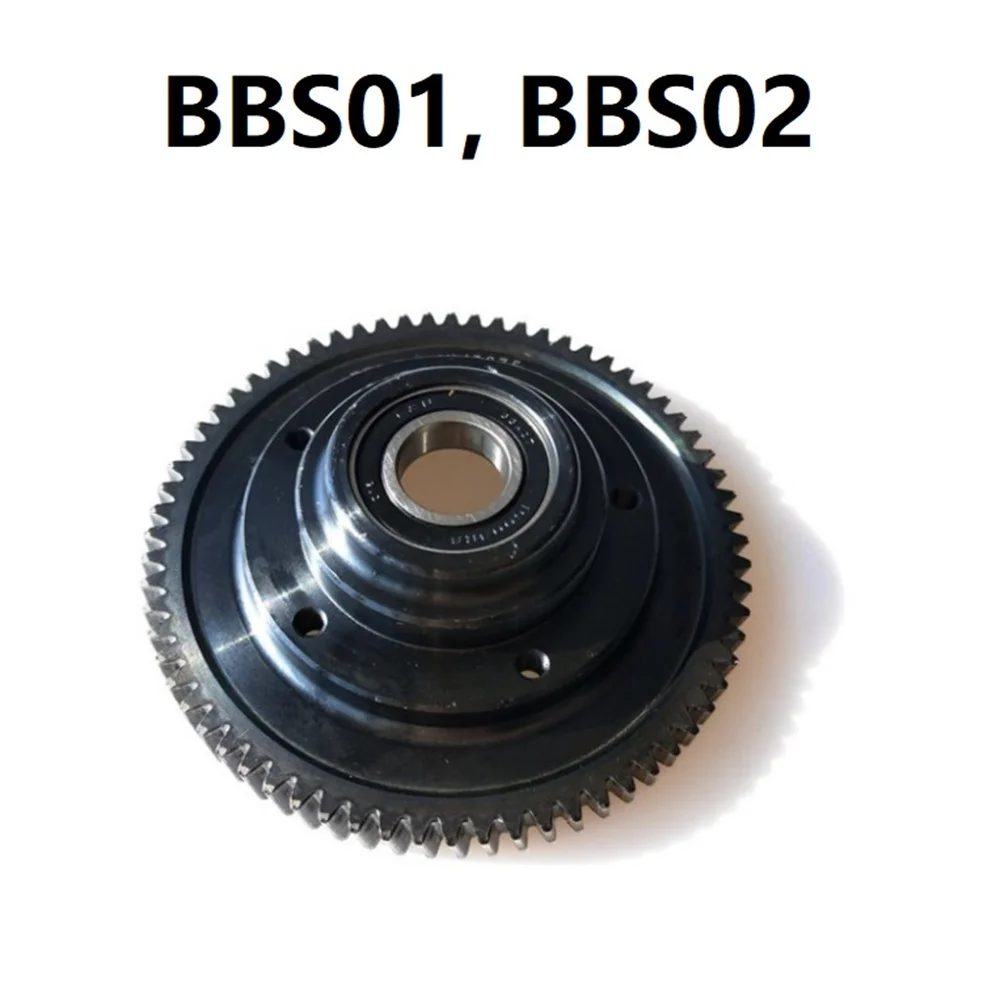 Big Pinion Gear for Bafang Mid-Drive BBS01/02 and BBSHD Motor