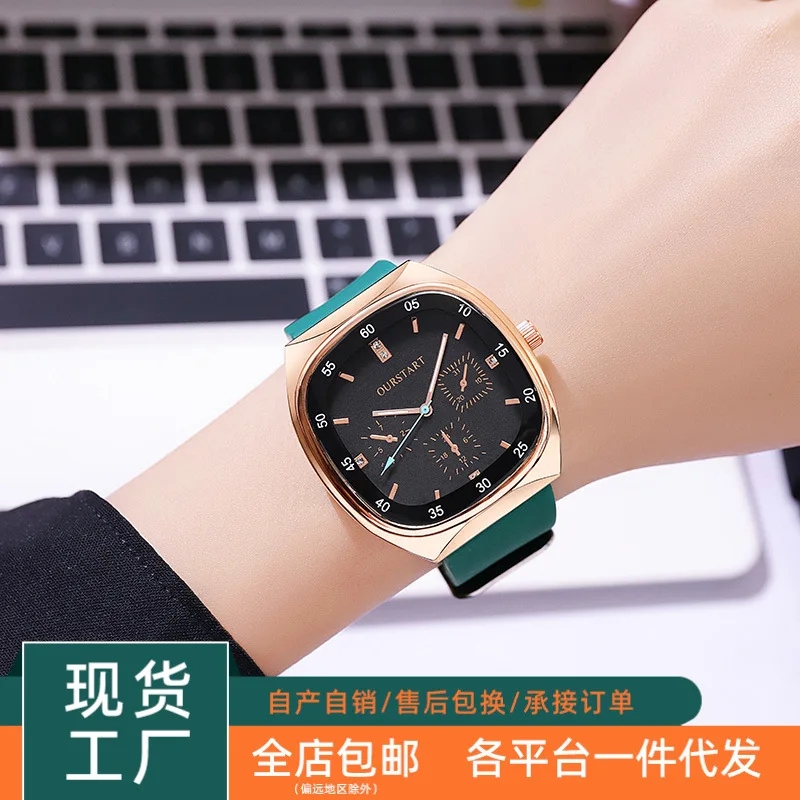 Live Fashion Casual Three Eye Square Quartz Silicone Unisex Student Watch Girls Gift Watch