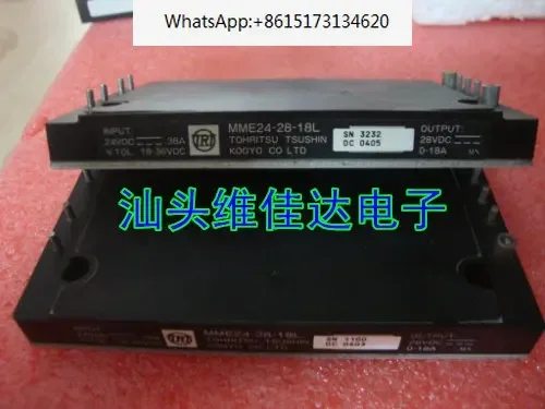 MME24-28-18L power module 24V to 28V 504W spot sales quality assurance