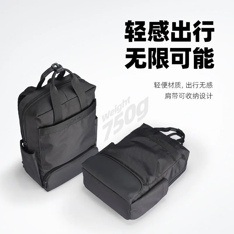Marco Leyden Shoulder Bag Large Capacity Commuter Bag Korean Version of The Casual Student Computer Backpack Fashion Lightweight