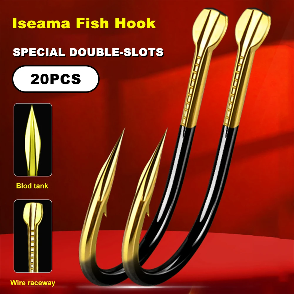 

10 шт. крючки Iseama с двойной канавкой, вольфрамовые колючие крючки с кривовыми канавками, сверхмощные крючки для карпа/щедки для рыбы-монстра