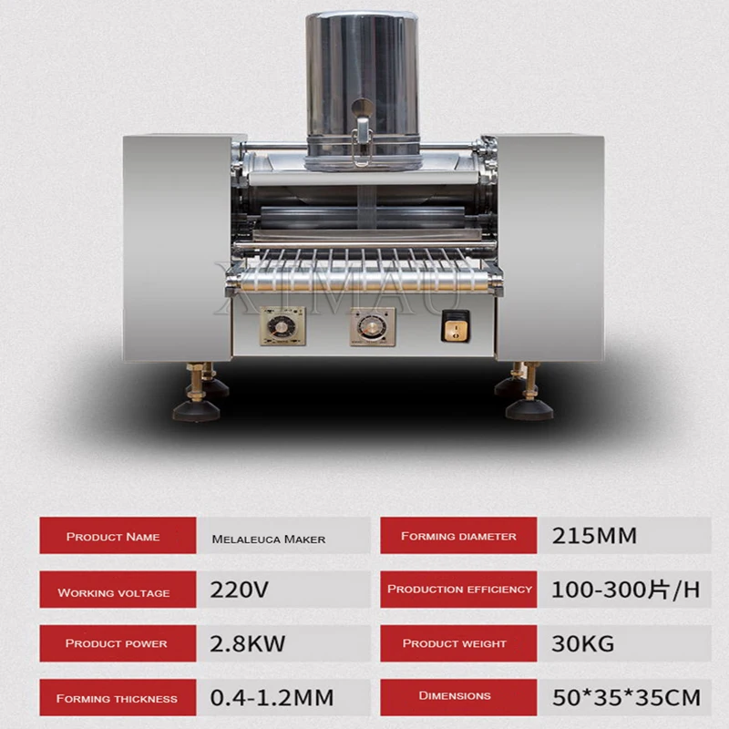 Stainless Steel Mousse Thousand Layer Cake Making Machine Commercial Automatic Chees Melaleuca Cake Pancake Maker