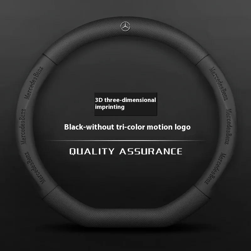

Mercedes Benz A B C E V S Class Sprinter Vito ML GLA GLB GLC GLK GLS SLK CLA CLS Car Emboss Logo Ventilate Steering Wheel Cover