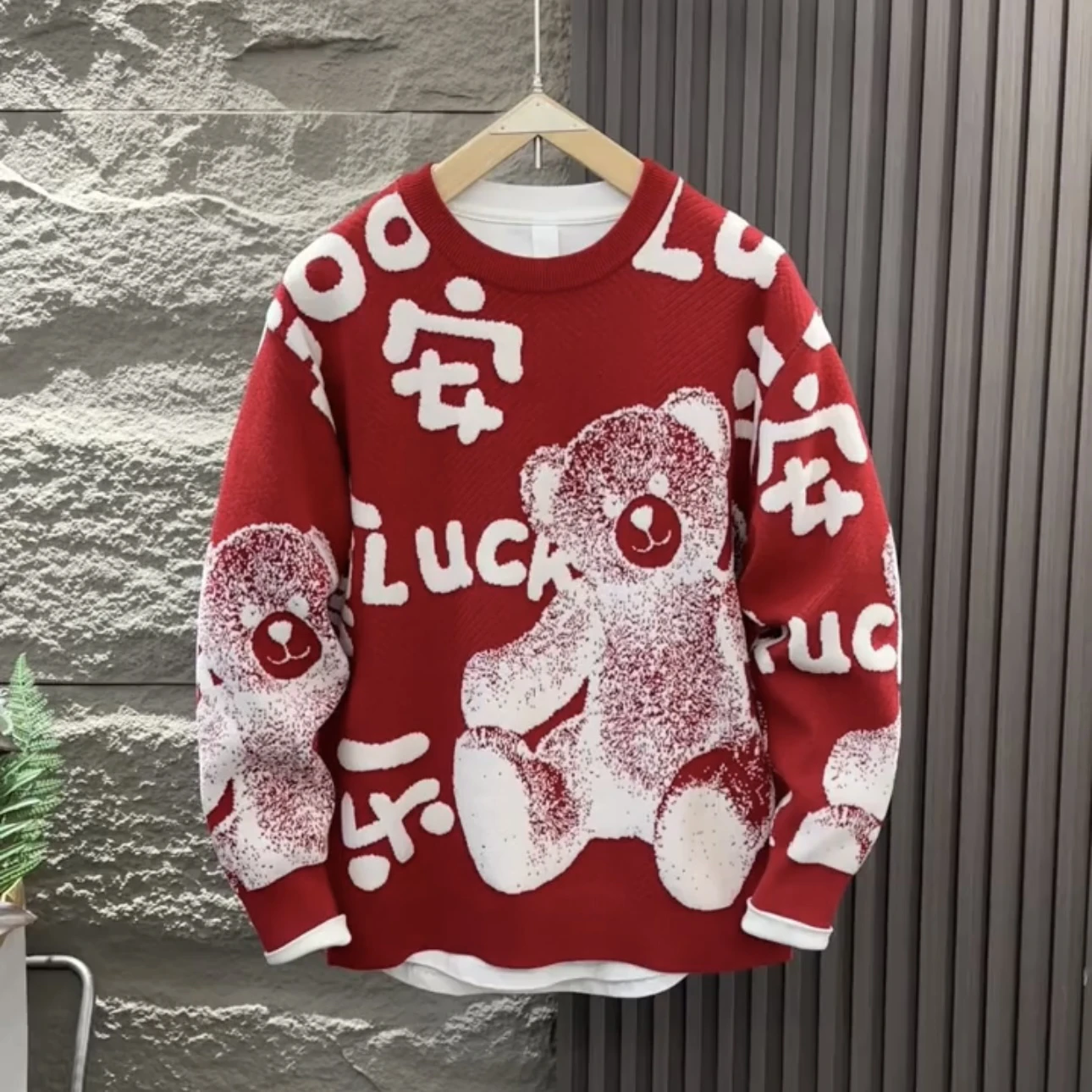

Новогодний вязаный свитер с медведем, осенне-зимний повседневный модный универсальный свитер для мужчин и женщин