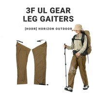 [HODR] 3F UL GEAR Waterproof Leg Gaiters Ultra-Light 79 g Leg Cover Rain Pants Dyneema Ultralight Portable Outdoor Camping