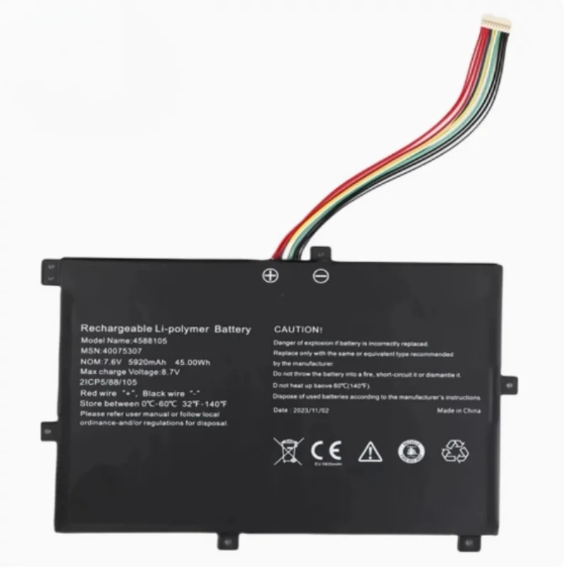 4588105   بطارية لأكويا E15403 S4401T S4403 S4402 C40-J C40-H C50-G C50D CS40L CS50L CW140 40072215 40071698 508027 4588105 -2S