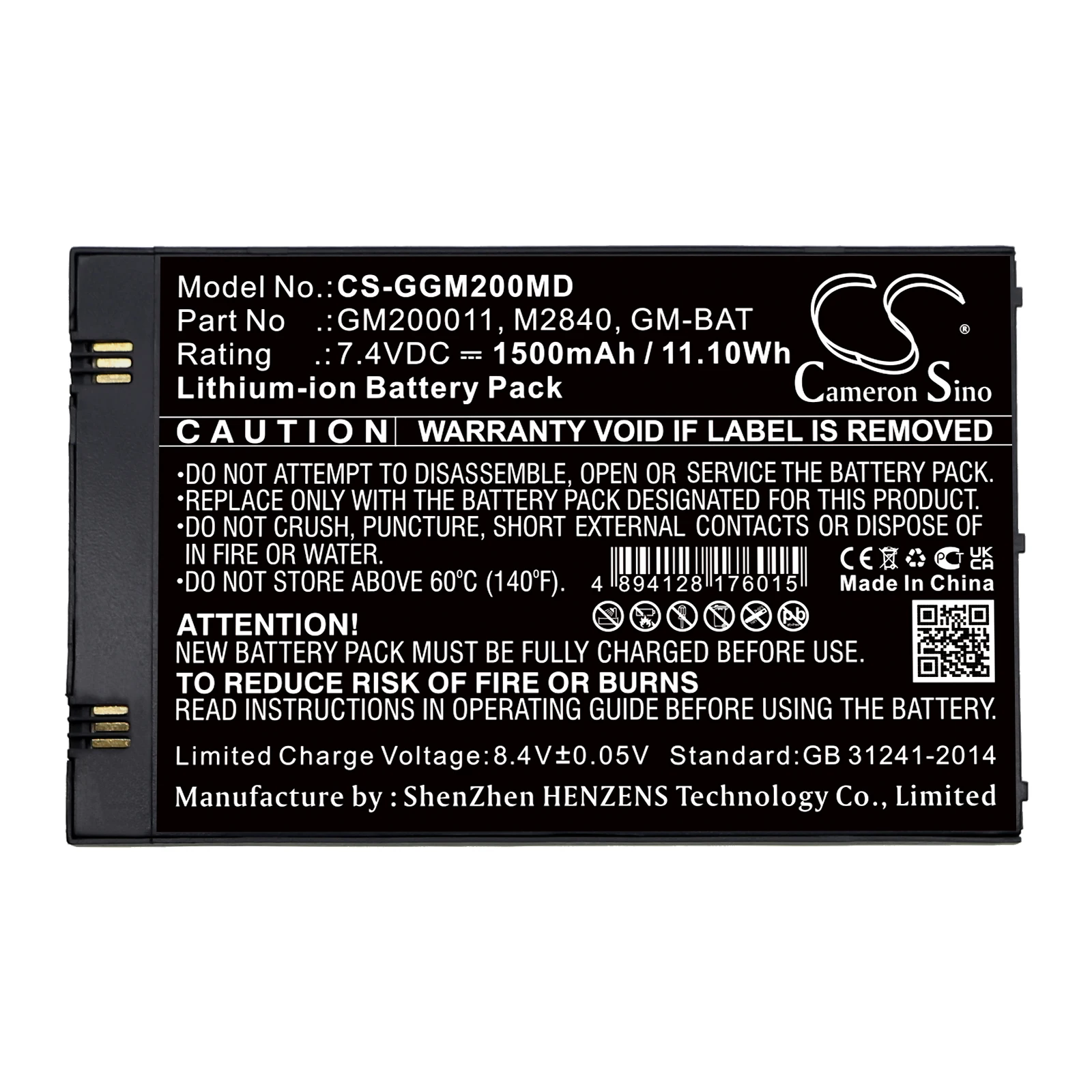 CS Replacement Battery for GE Echographe Vscan,Vscan Pocket Sized Ultrasound GM200011,Scan Ultrasound PN:GM2 1500mAh / 11.1Wh