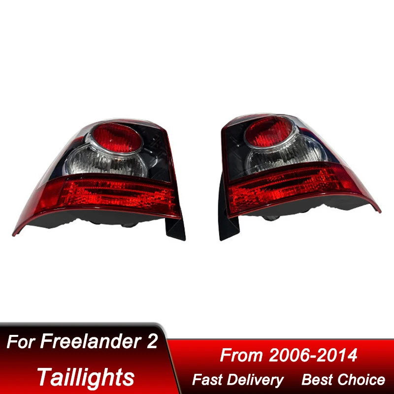 Suitable for Land Rover Freelander 2 2006-2014 taillight red and white style OE LR023971 LR023968