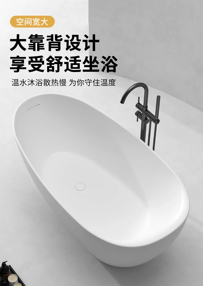 

Acrylic Modern Simple Household Deep Soaking Bathtub Hotel Engineering Homestay Bathtub