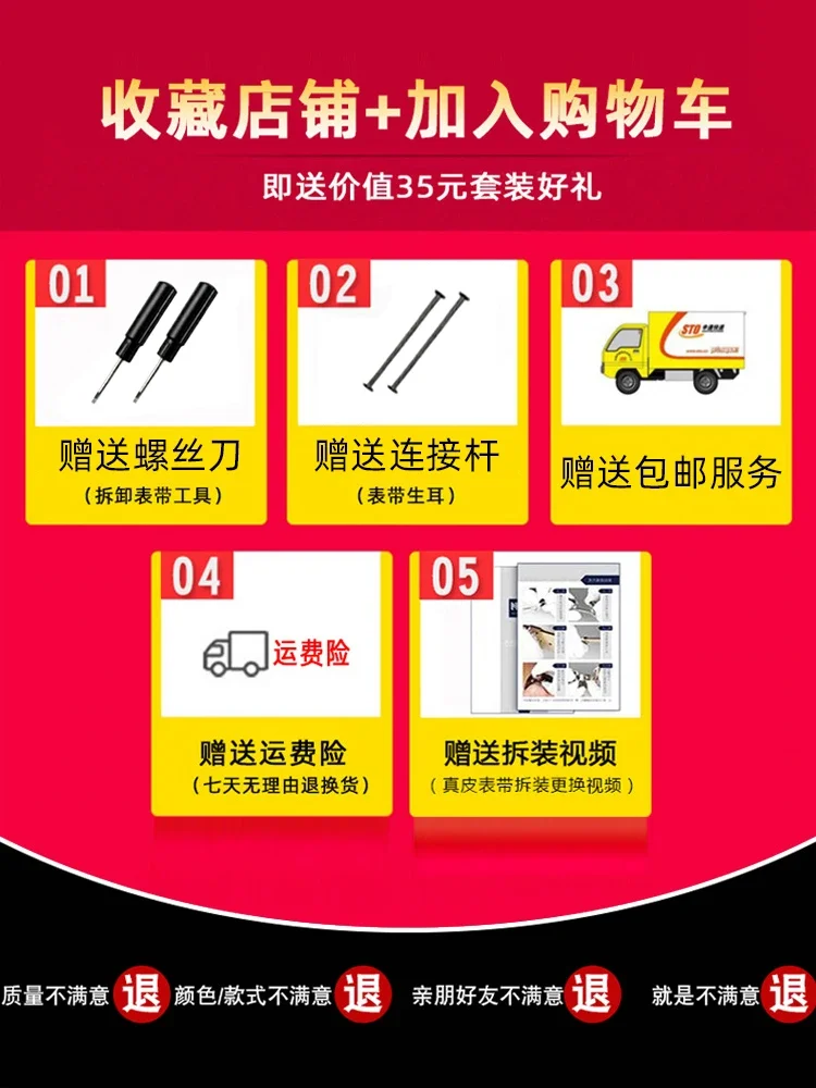 Compatible T-imex Watch Strap Male, Tidal Compass T2N721 T2N720 Nylon Watch Strap Chain