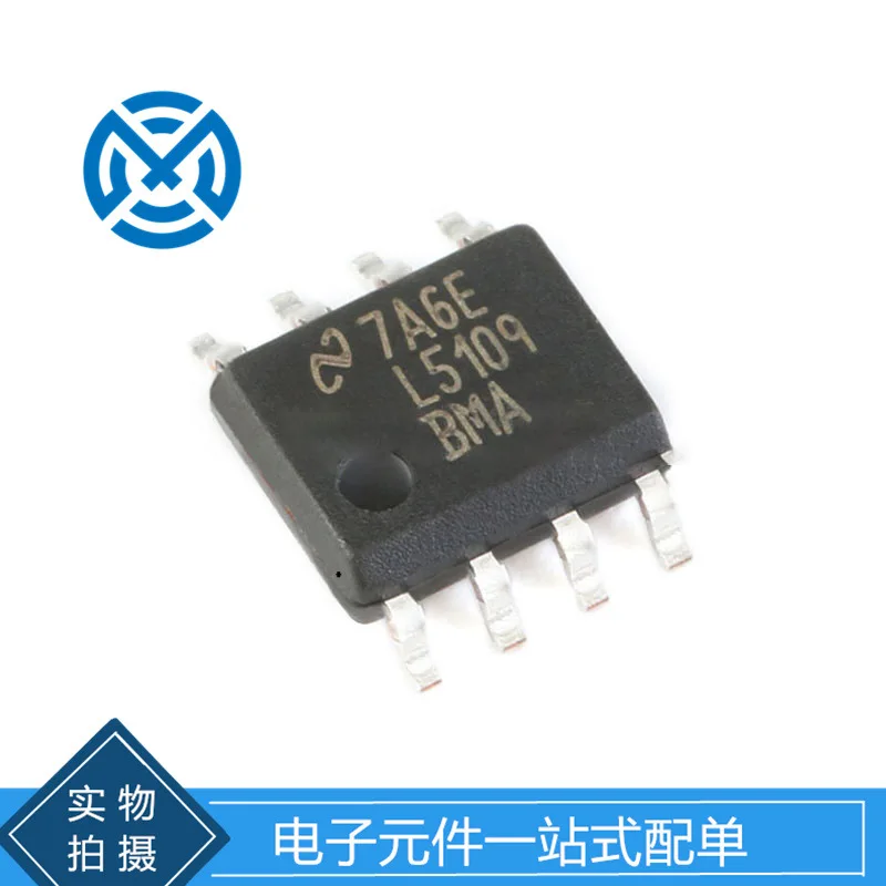 LM5109BMAX/NOPB SOIC-8 High Voltage 1A half-bridge gate driver cable components