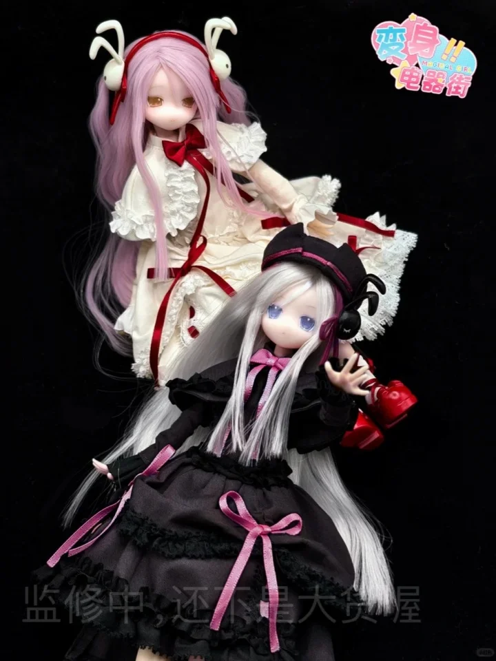 Presale Oioi Studio 1/6 Bjd Magic Girl Electrical Street Series
