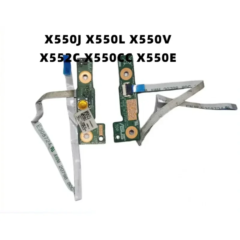 FORFOR ASUS X550J X550L X550V X552C X550CC X550E Y581C Кнопка включения ПЛАТА с кабелем 100% протестирована Быстрая доставка