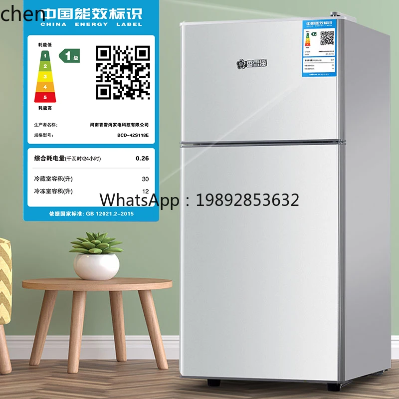 ZZ koelkast kleine huishoudelijke energiebesparende slaapzaal met dubbele deur mini eersteklas energie-efficiëntie