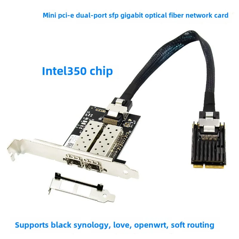 wholesale Mini PCIe Gigabit Fiber Optic Network Card I350AM2 Dual Port SFP Industrial Fiber Optic Network Adapter