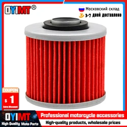 Filtro de aceite para motocicleta, accesorio para YAMAHA XT250, XT400, XT500, XT600, TENERE XT600E, XT600Z, XT660R, XT660X, XTZ660, XTZ750, SUPER YFM700R RAPTOR