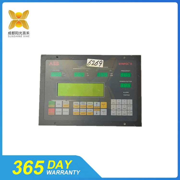 CMA131 3DDE 300411   Módulo codificador