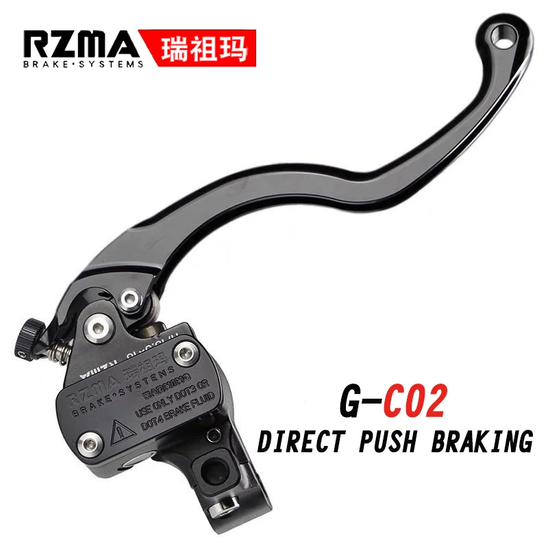 RZMA GC02 Direct-Push Brake Lever Adjustable Spring Force Linear Feel Integrated Reservoir