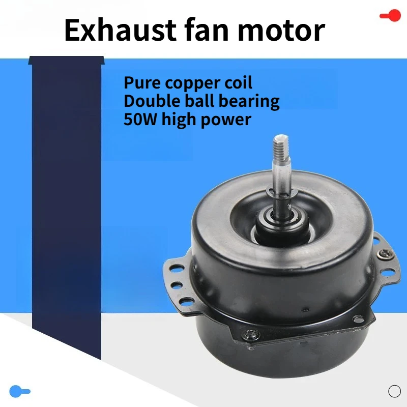 Suitable for Exhaust Fan Ventilator Motor Motor 6 8 10 12 Inch Pure Copper Wire Double Bearing