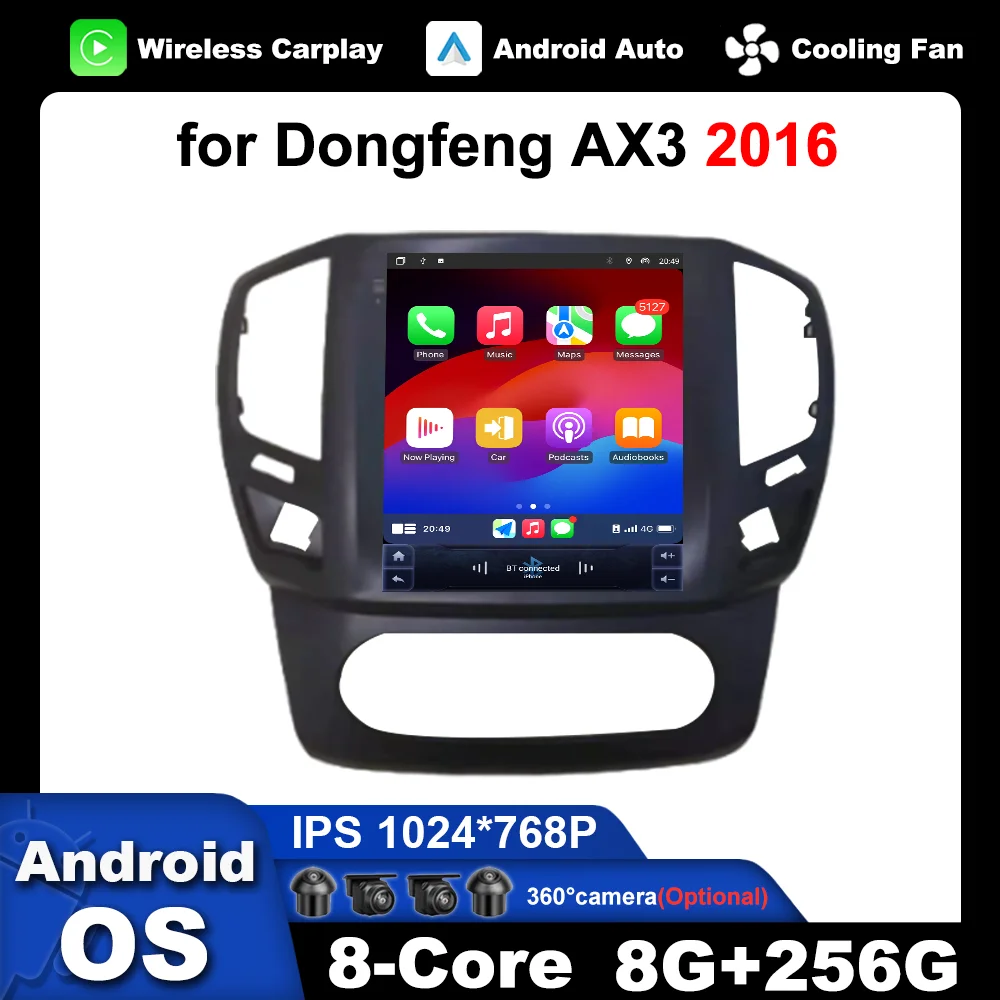 9.7 '' For Dongfeng AX3 2016 GPS Navigation Car Audio Multimedia Player IPS Touch Screen Android Intelligent System 4G Head Unit