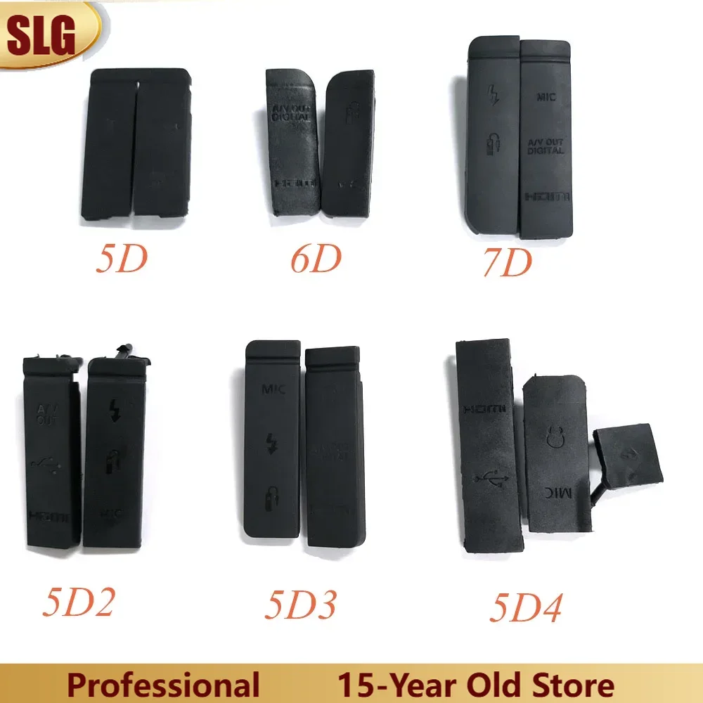 New For Canon 5D 6D 7D 5D2 6D2 7D2 5D3 5D4 40D 50D 60D 70D 80D 100D 200D 450 550D 650D 750D 1000D 77D USB Rubber Cover Cap
