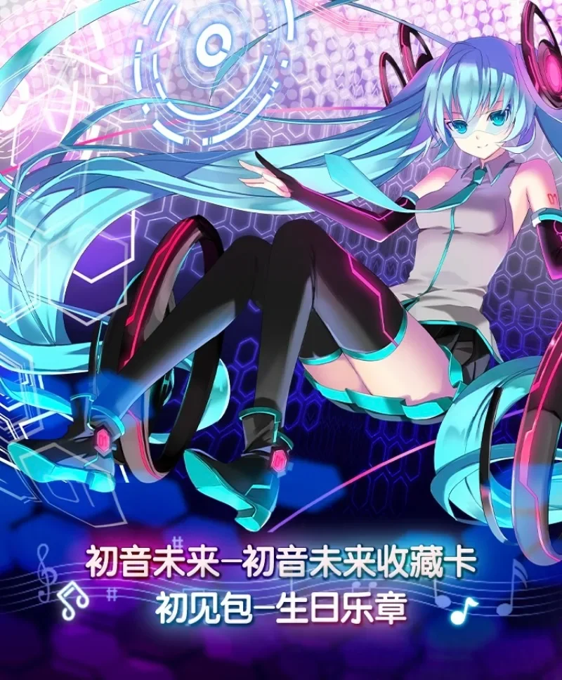 Oryginalna karta Hatsune Miku kaywe pierwsza karta dźwiękowa ruch urodzinowy wita Hatsune Miku 16 rocznica zbiórki kart prezenty