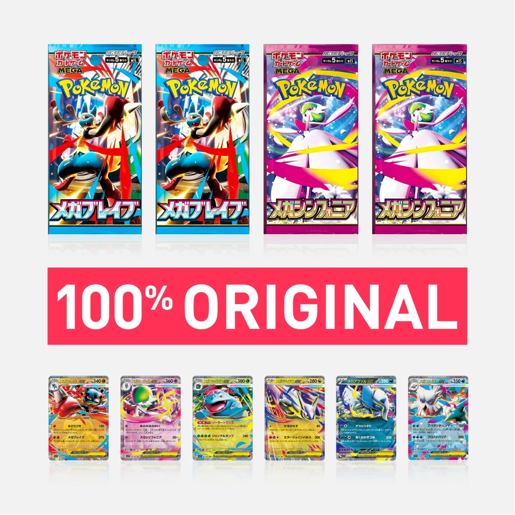 オリジナル本物のポケモントレーディング-ptcg-カード日本-m1l-m1s-補充バッグメガギフトボックススーパーコーラス-スーパーシンフォニー-