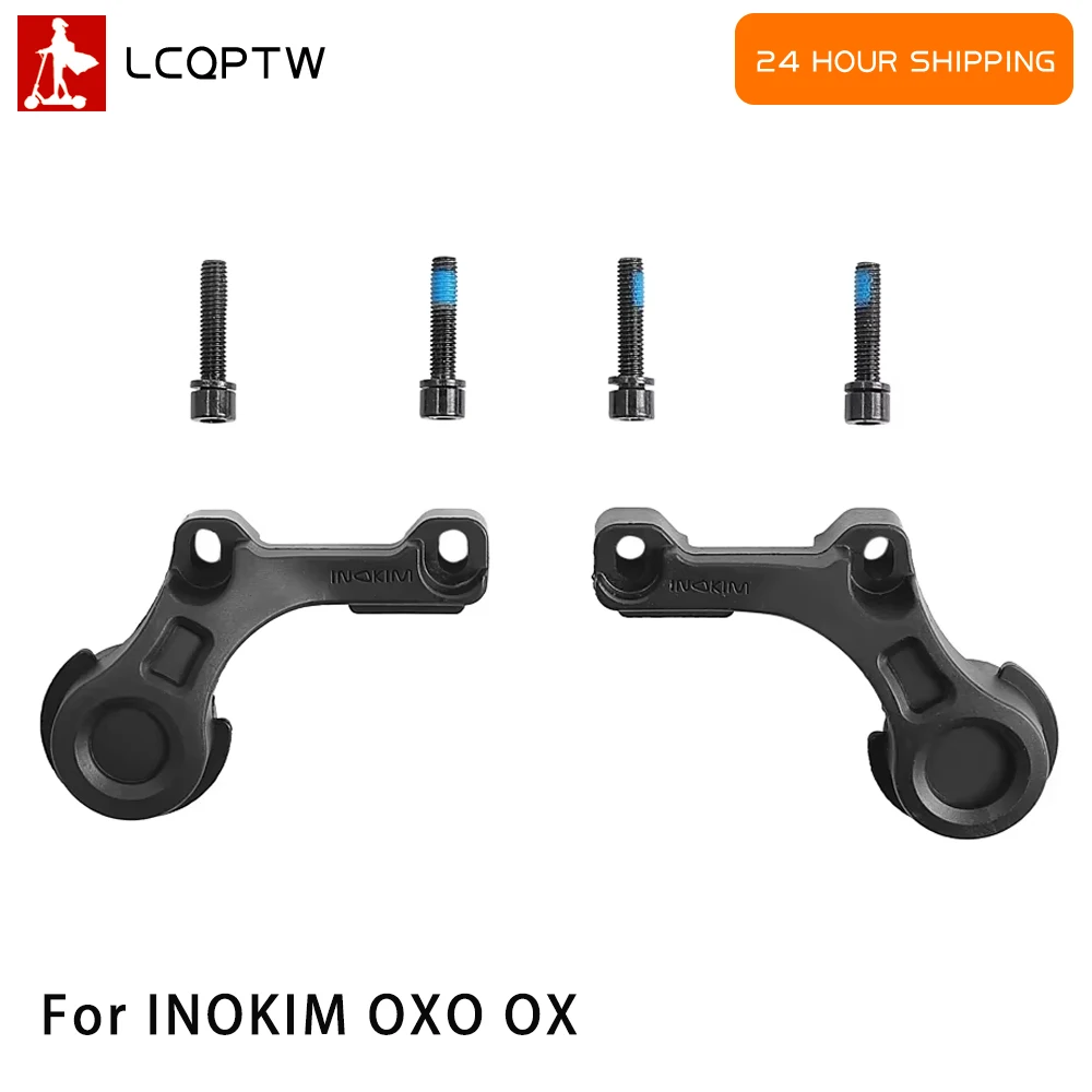 Front/Rear Rocker Arm Seal Cover for INOKIM OX OXO Electric Scooter Plug To Block Hole of Motor Wheel Axle As Wire Protector