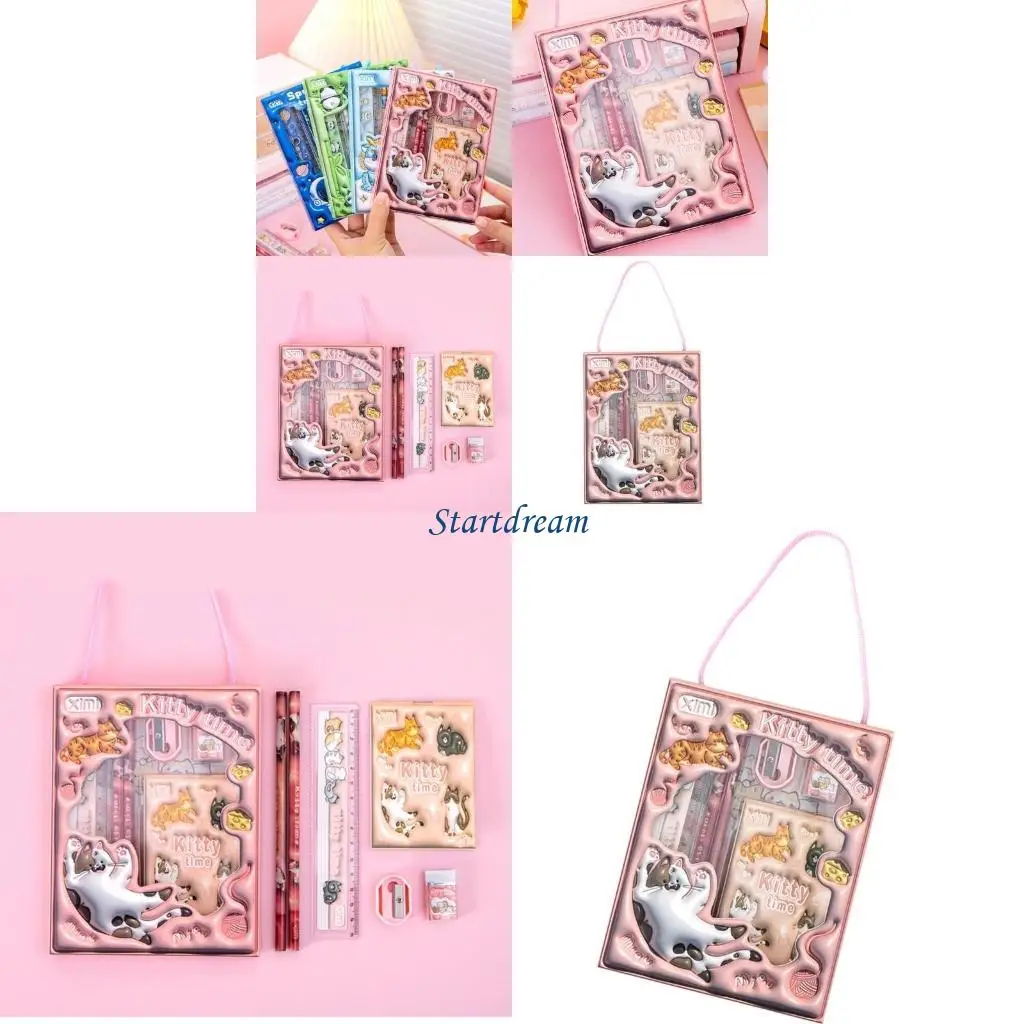 

6 в 1 школьных канцелярских канцелярских канцелярских канцелярских канцелярских товаров.