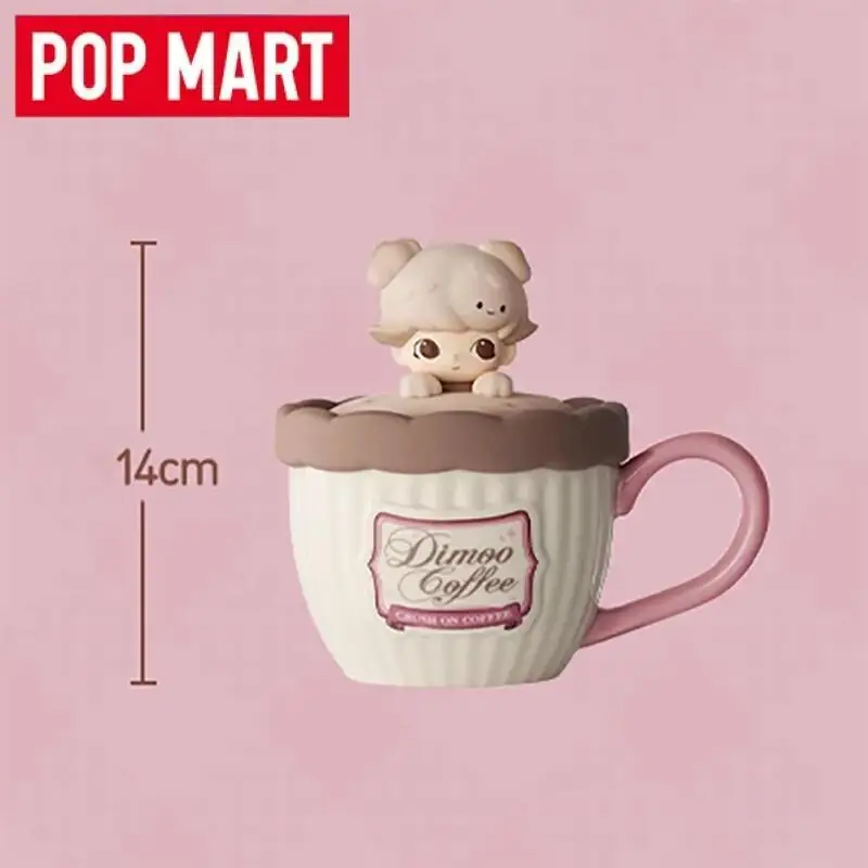البوب مارت ديمو سحق على القهوة سلسلة فنجان القهوة العصرية صندوق أعمى لعبة لطيف أنيمي القدح المألوف تأثيث المنزل الطرفية هدية