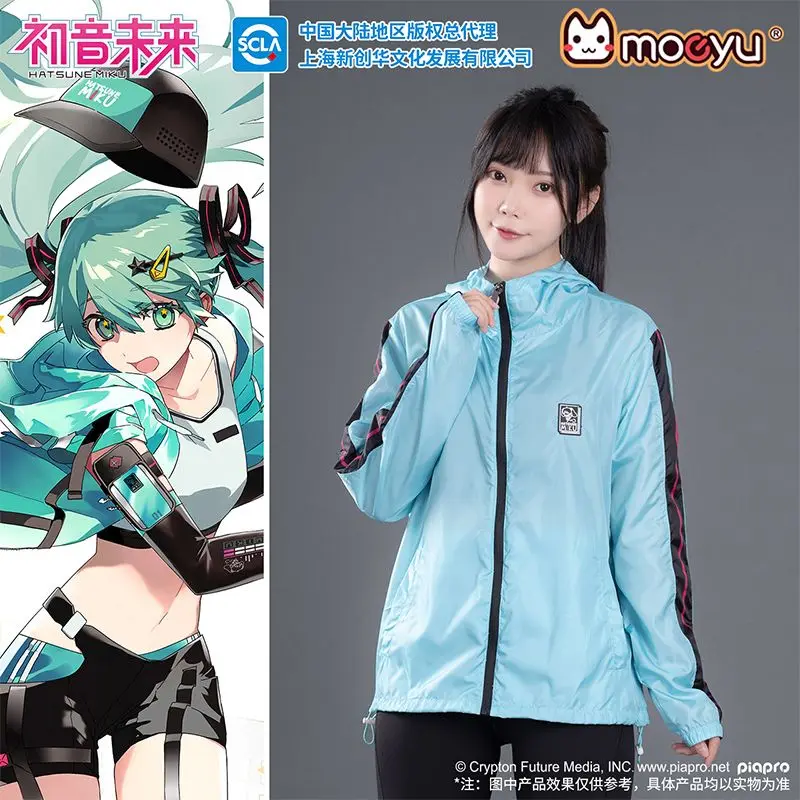 moeyu-hatsune-miku-men-women-hoddy-sun-protection-jacket-uv-resistant-outdoor-casual-vocaloid-costume-windproof-coat-clothing