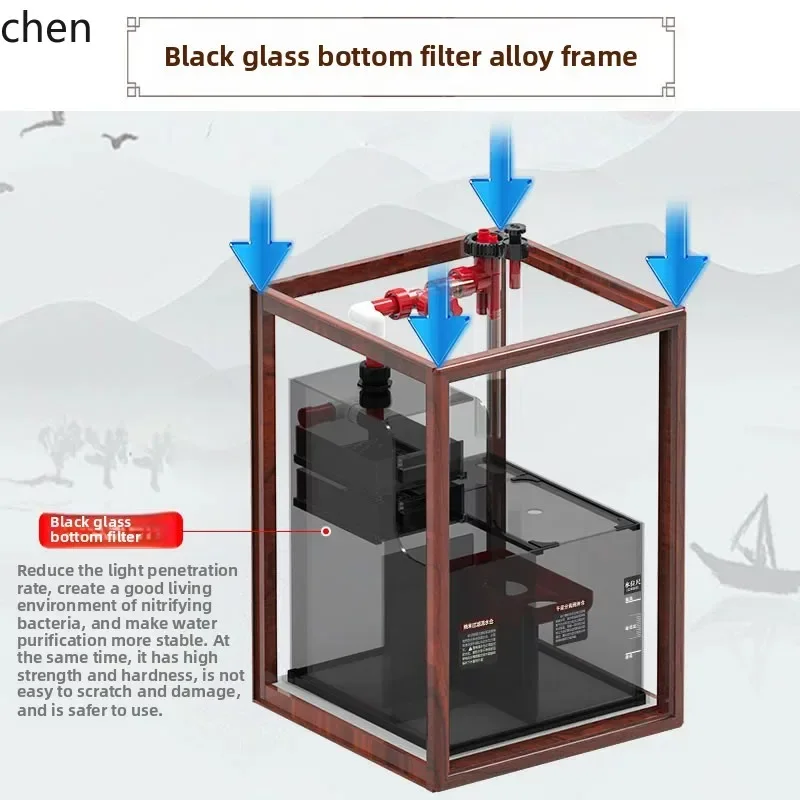 small fish tank, bottom filter ultra-white glass small square tank household living room goldfish tank ecological aquarium