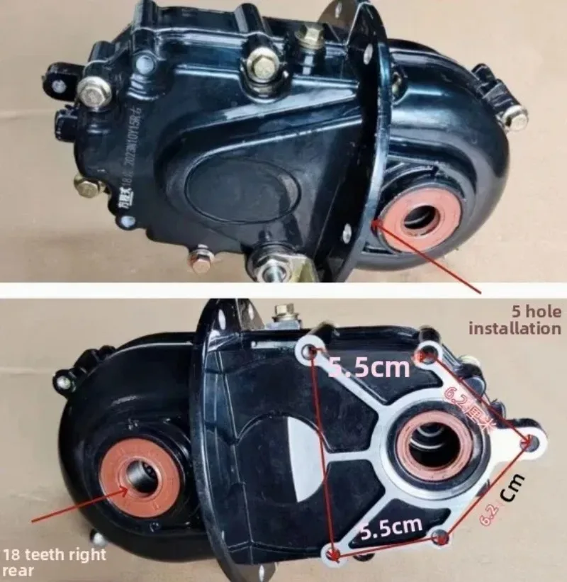 

Integrated Variable Gear Bag Large 6-tooth 25mm Electric Tricycle Five-hole Variable Gear Tooth Bag Differential Assembly