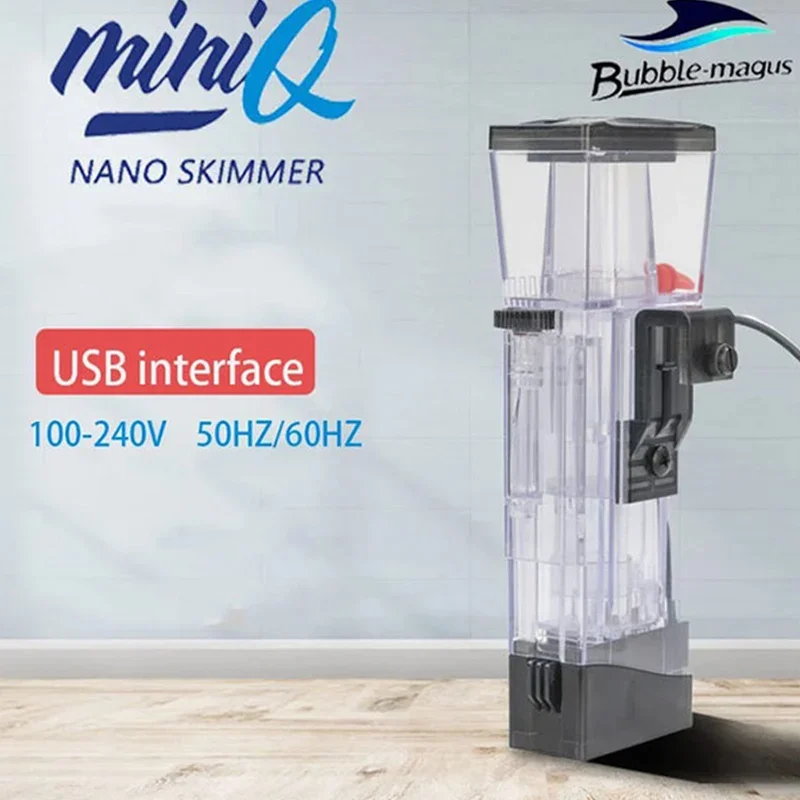 

DC24V Bubble Magus BM MiniQ Nano Marine Aquarium Coral Tank Built-in Hanging Type Protein Skimmer