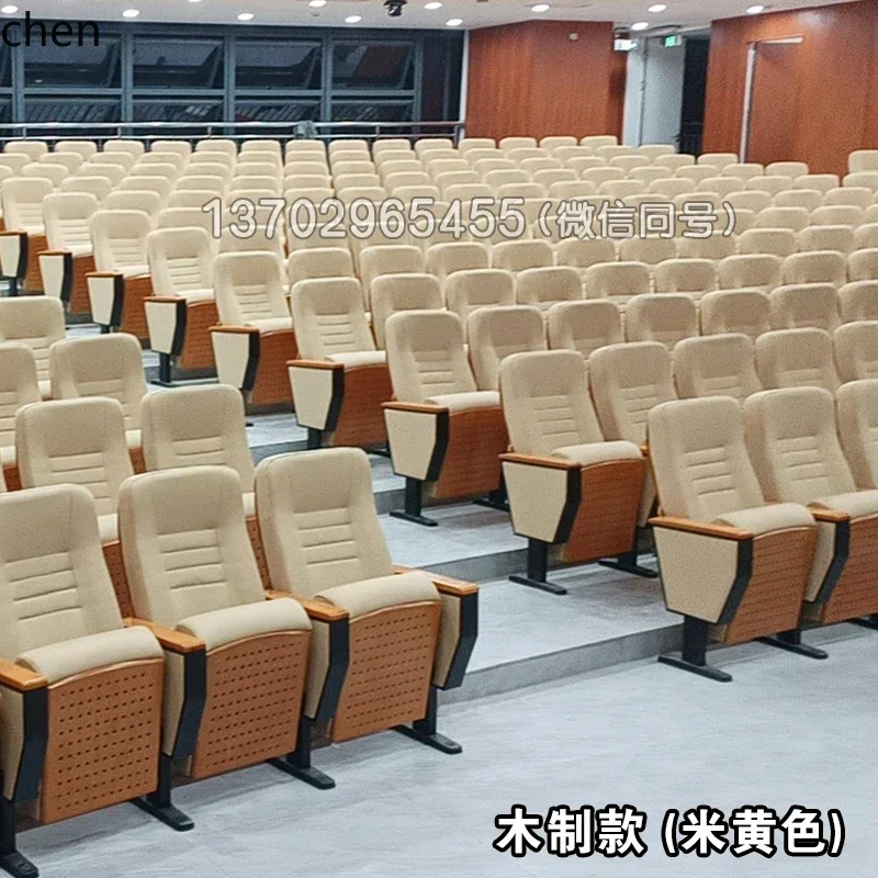 YFY  meeting room with row chairs Cinema School ladder classroom Aluminum alloy academic lecture hall seat