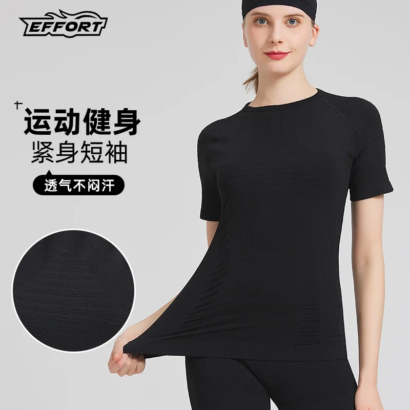 

[EFFORT] Compressed Specialized Running Sports T-shirt,High elastic Breathable Moisture wicking Yoga Training Fitness Sweatshirt