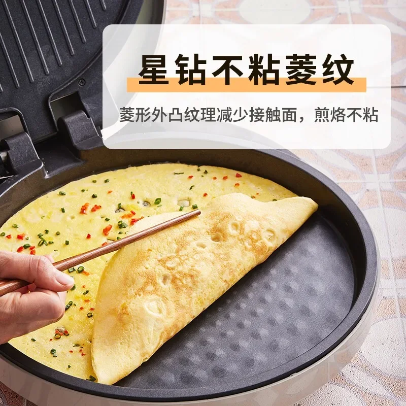 Bear Home Breakfast Machine Sandwich Machine Double Heating and Deepening Baking Pan 34cm Large Diameter DBC-P17F2