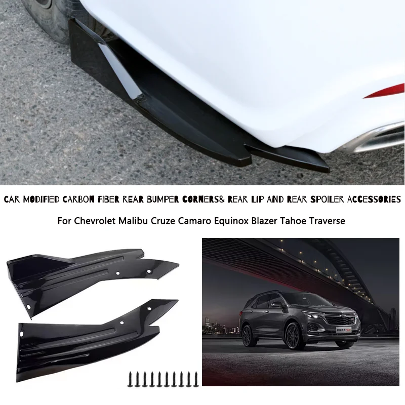 Rear Bumper Lip Diffuser Splitter Canard Protector Front For Chevrolet Malibu Cruze Camaro Equinox Blazer Tahoe Traverse