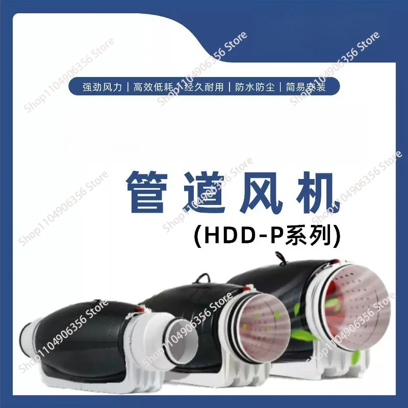 for Silent blower diagonal flow pressurized duct fan office space exhaust fan fresh air equipment high static pressure