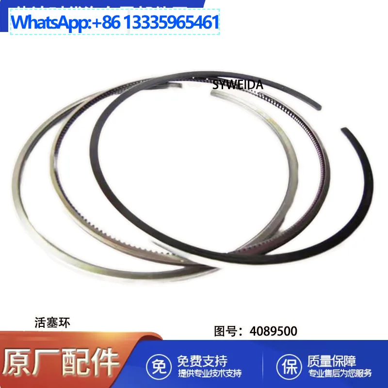 

For Cummins K19 engine piston ring 4089500 4924584 4986317 3090450
